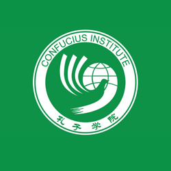 confucius-institute